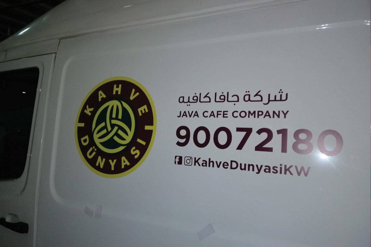 inkservice-ourwork-JAVAA_kuwait