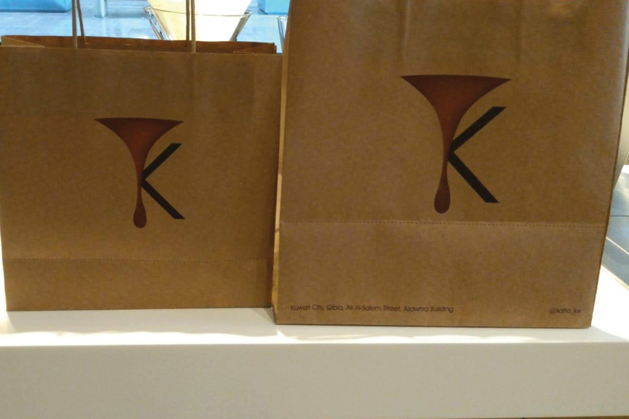 printing on paper bag kuwait Jaffa inkservice