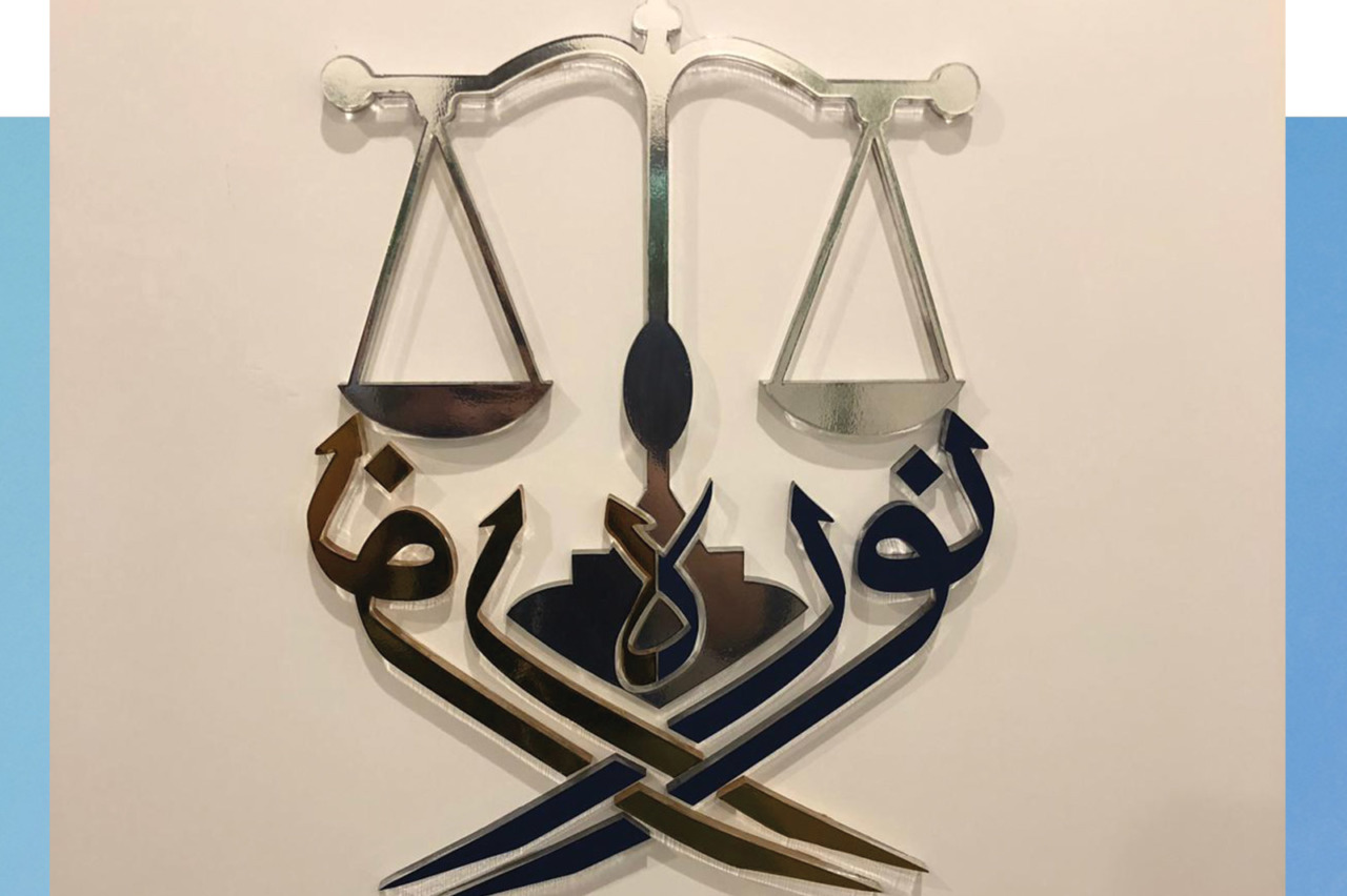 inkservice-ourwork-N_kuwait