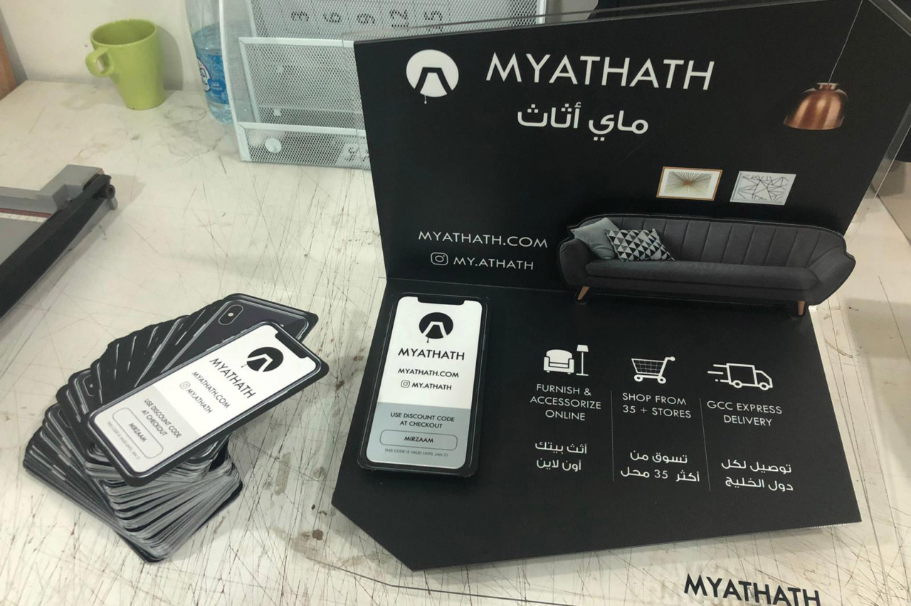 inkservice-ourwork-bvard_kuwait