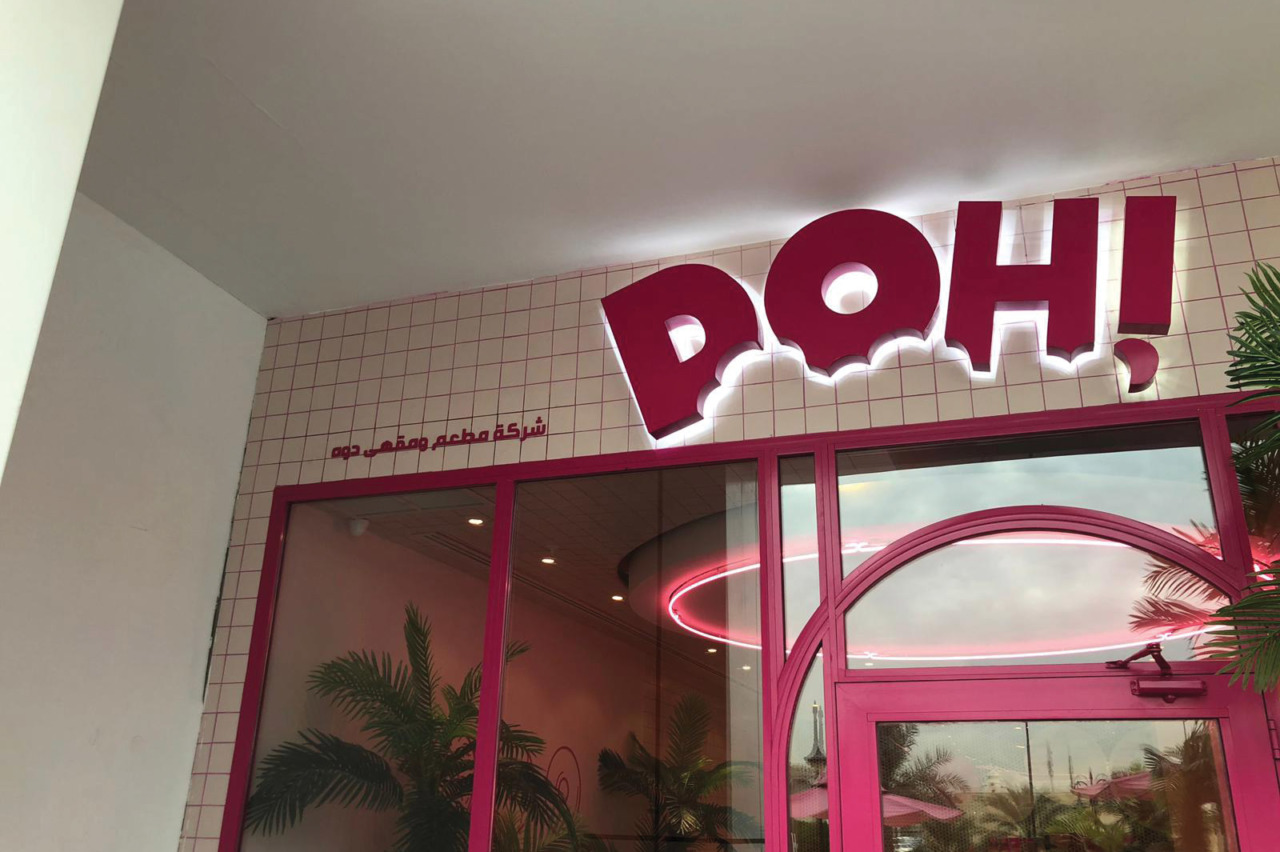 inkservice-ourwork-doh-2_kuwait