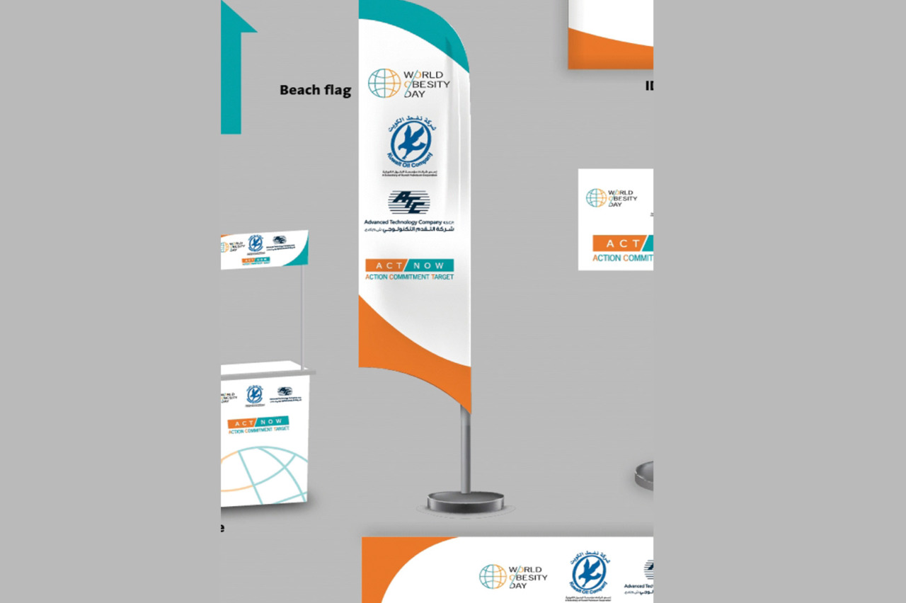 roll up / standup banner made by inkservice kuwait